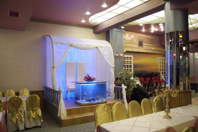 Aşkın Düğün Salonu